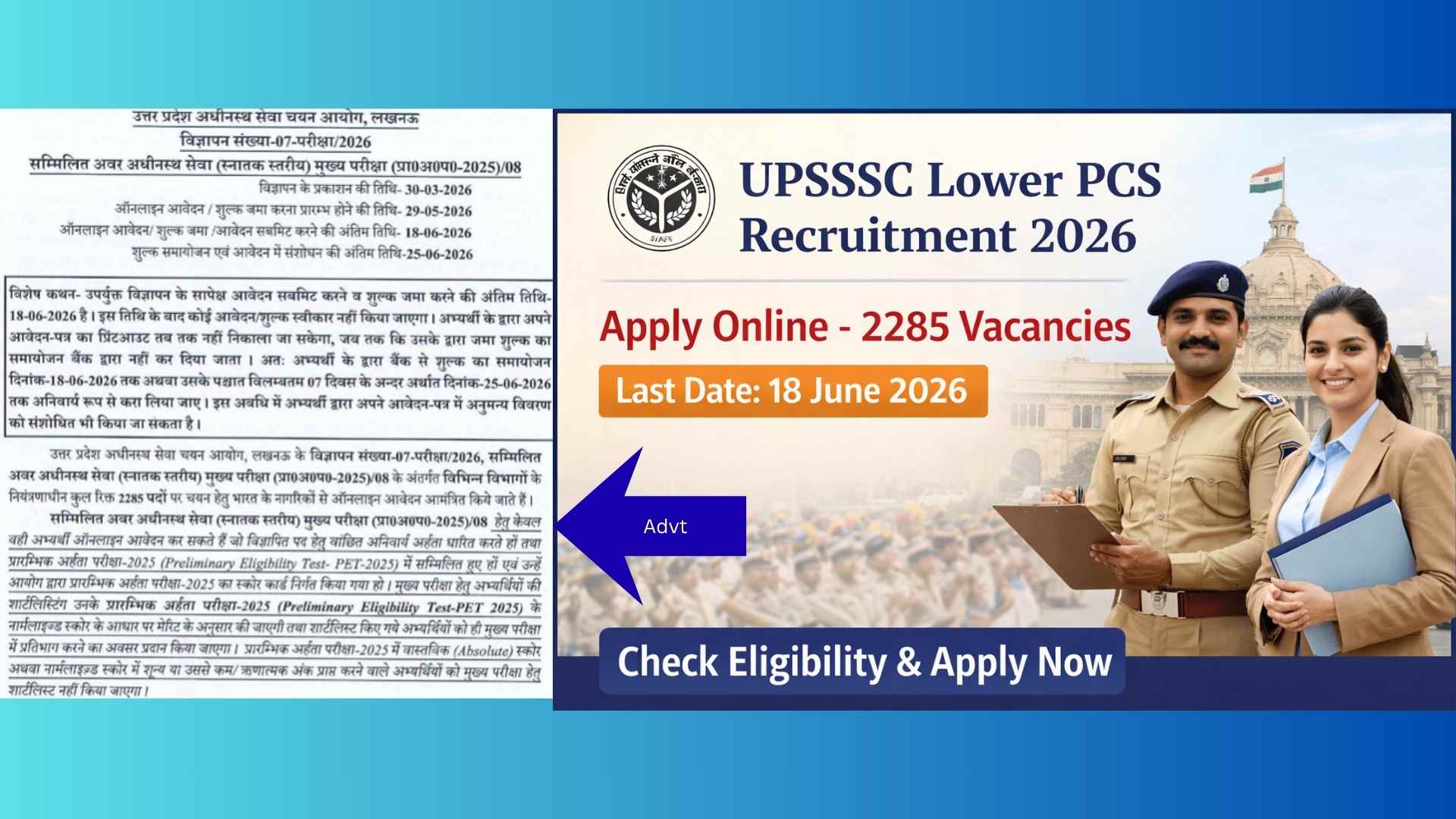 UPSSSC Lower PCS Recruitment 2026: Apply Online for 2285 Graduate Level Vacancies